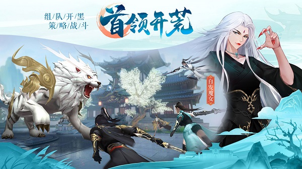 九灵神域折扣版1
