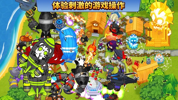 猴子塔防6内置修改器2023最新版3