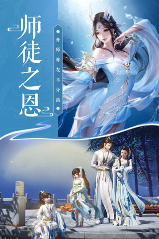 圣域浩劫华为版本2