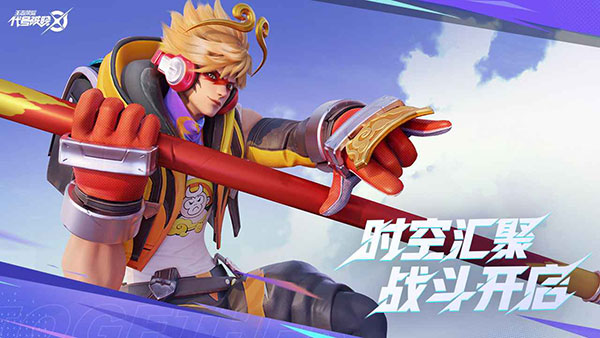 星之破晓手游内测版(代号破晓)4