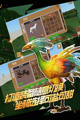 被尘封的故事修改版4