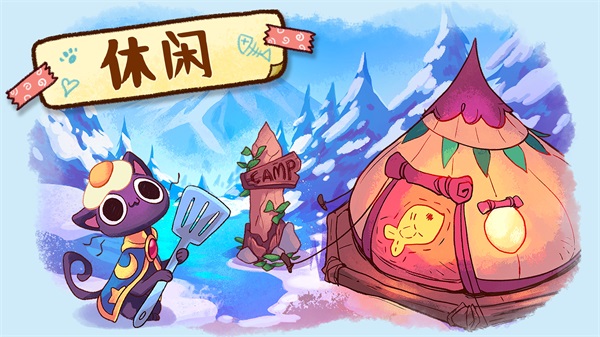 营火猫咖啡馆(Campfire Cafe)5