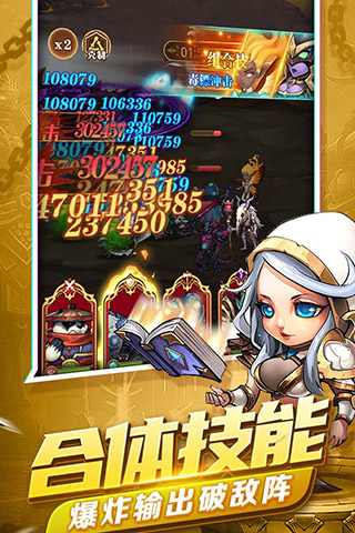 天子令九游版2