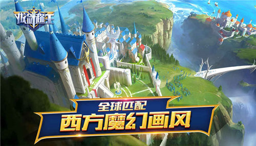 拔剑称王1