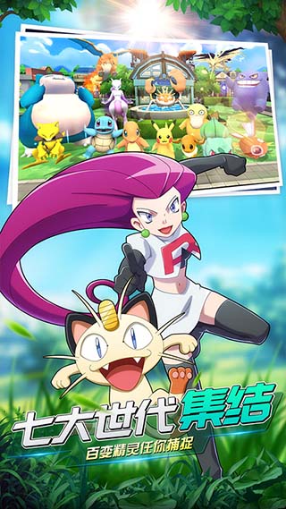 魔王乱入单机破解版1