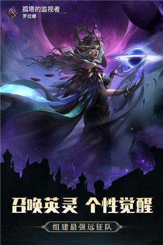 地下城堡3魂之诗小米版4