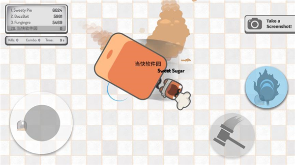 蠕虫大作战汉化版3