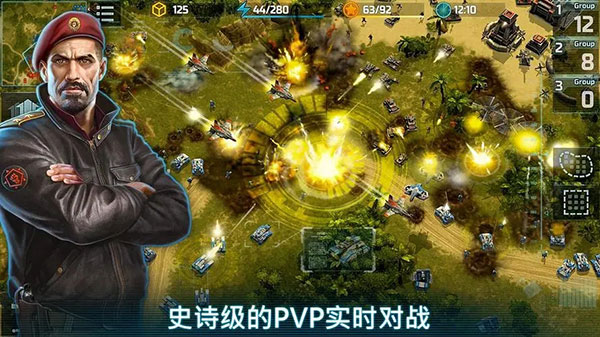 战争艺术3全球冲突国际服5
