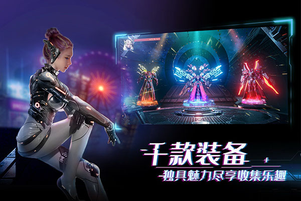 机械起源满V版3
