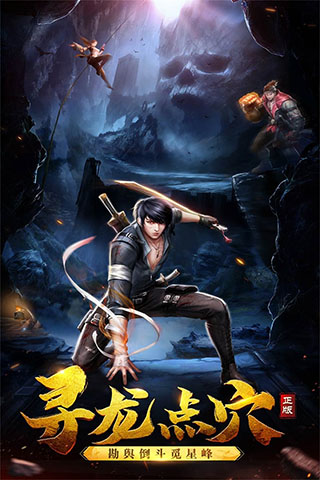 黑暗契约6