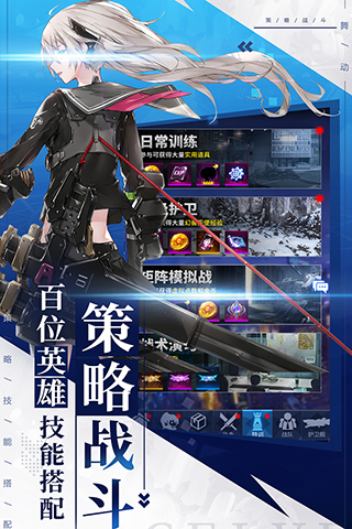 舞动精灵九游版5