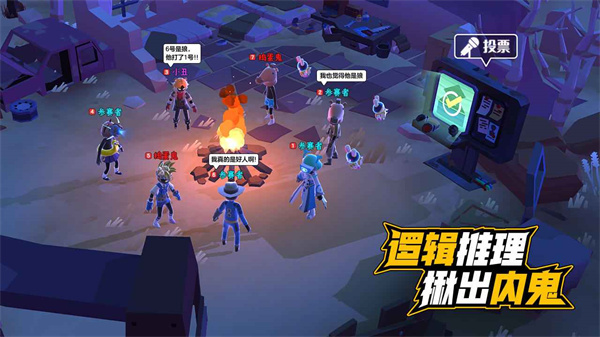 伪装者对决4