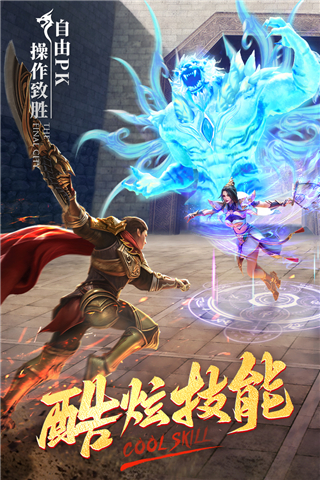 末日沙城小米版4