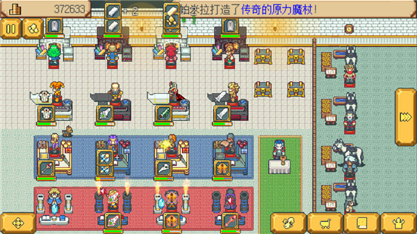 英雄迷宫冒险破解版5