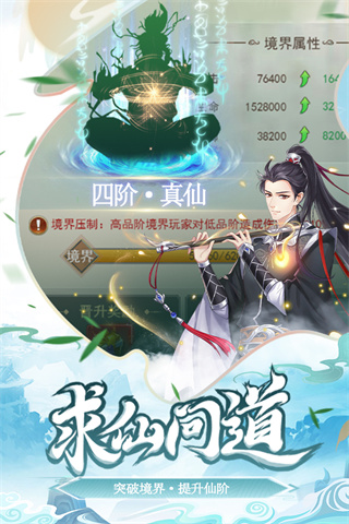少年刀剑笑1