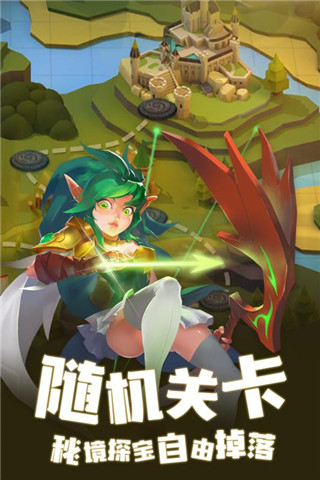 塔塔帝国变态版2