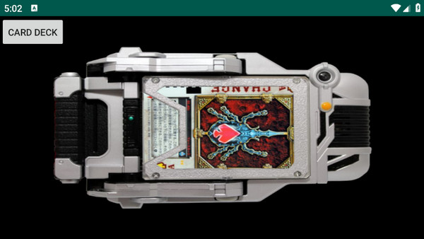 假面骑士剑腰带模拟器(Blade Driver)3