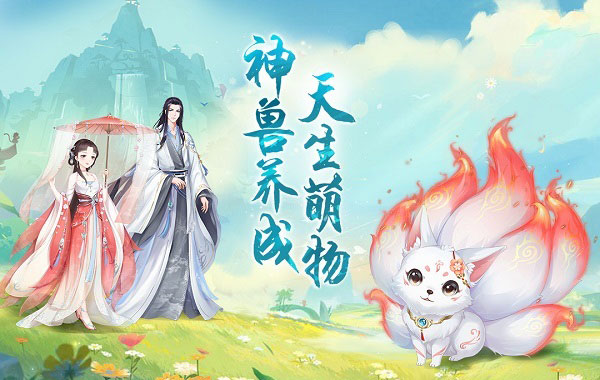 轻舞罗裳1