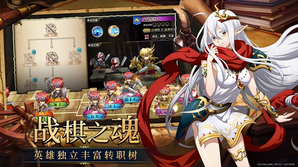 梦幻模拟战2