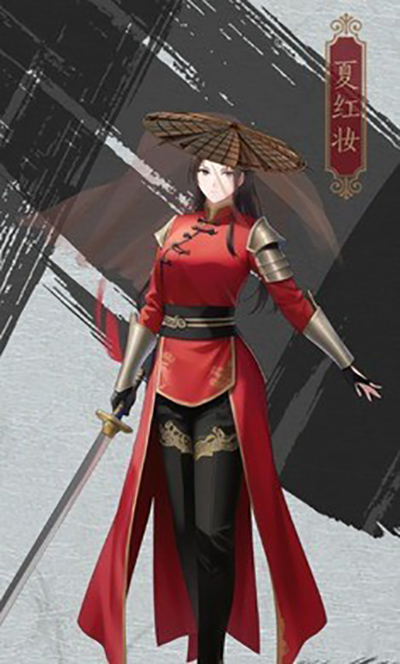 藏武手游3