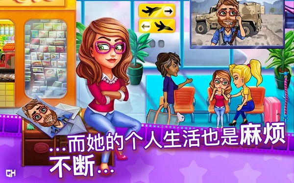 玛姬的电影第二部4