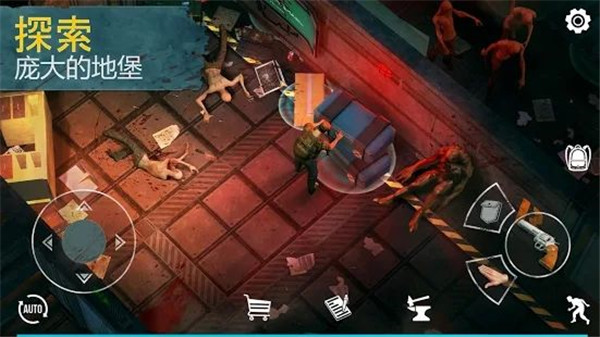 生死存亡无限金币修改版2