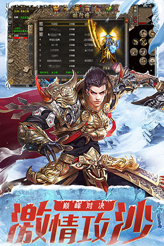 六玄之苍1
