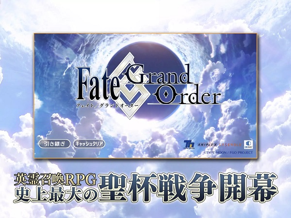 fatego日服最新版1