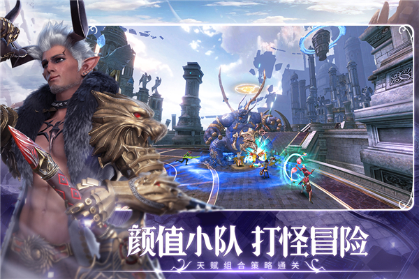 无神之界华为版4