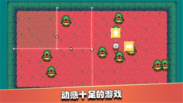 监狱星球4