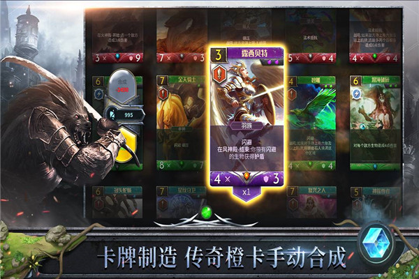 天际征服华为版1