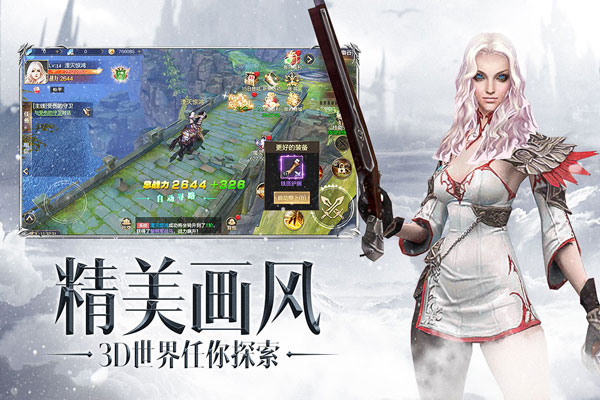 众矢之地5