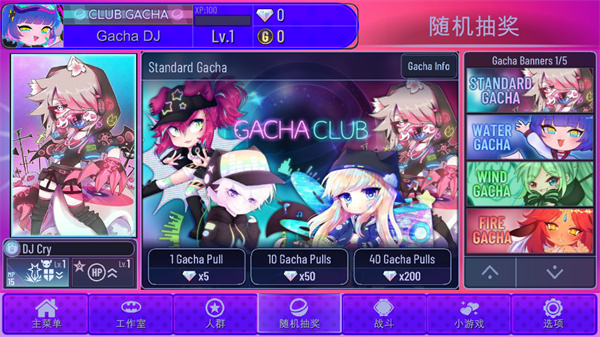加查艺术作品2023最新版4