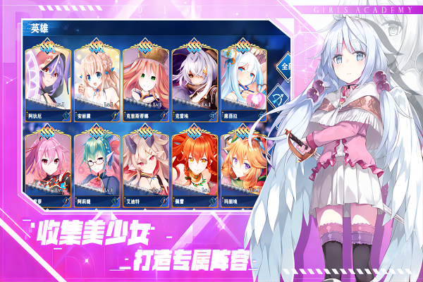 魔女小卡手游官方版1