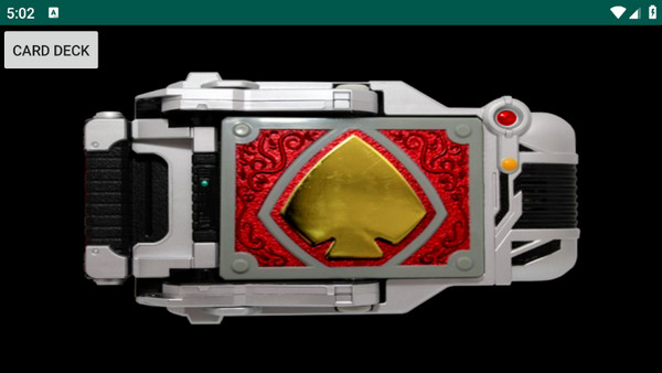 假面骑士剑腰带模拟器(Blade Driver)4