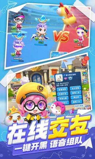 超级弹弹弹波波弹4