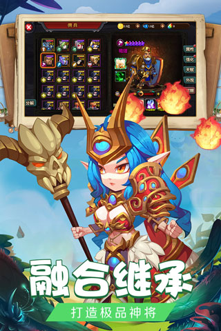 绯炎之刃破解版3