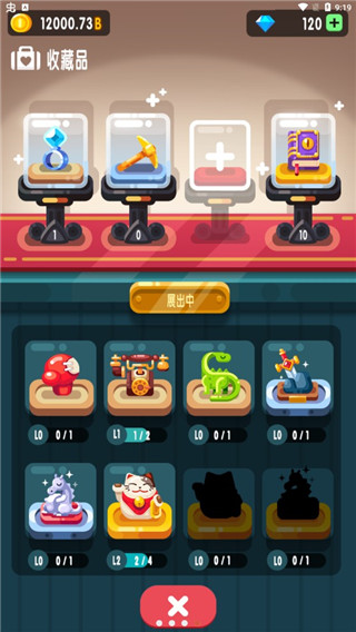 放置博物馆恐龙大亨破解版4