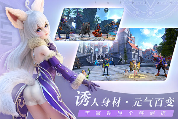 无神之界红包版1