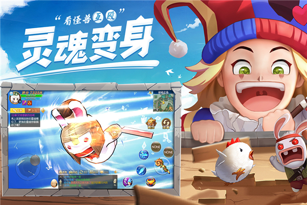 赛尔特大陆小米版3