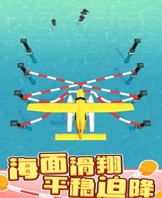 一线生机3D破解版2