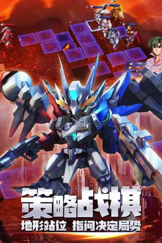 星河联盟变态版5