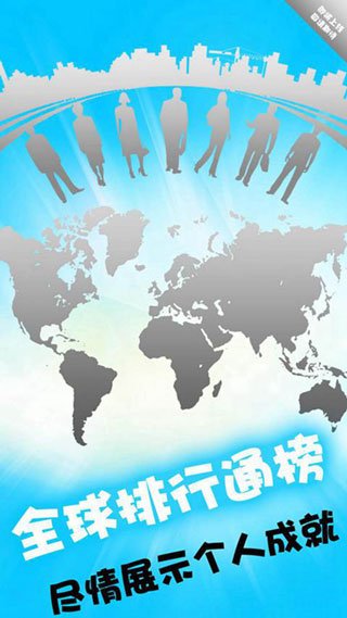 全民数独4