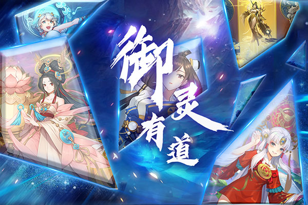 百世文华录2023最新版本5