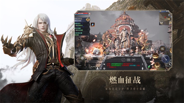 新神魔大陆4399版2