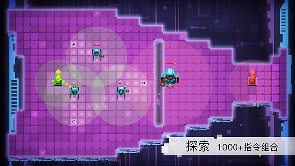 异常免费完整版3