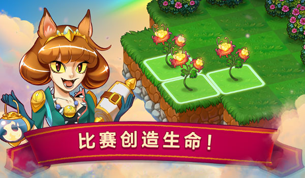 合成龙2023最新版5