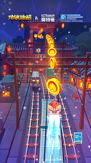 地铁跑酷新春版4