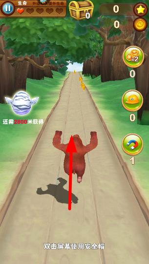 熊出没之熊大快跑无限钻石破解版4