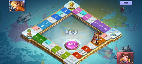 天天富翁台服2023最新版5